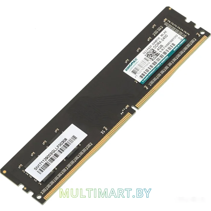Оперативная память Kingmax 4GB DDR4 PC4-19200 (KM-LD4-2400-4GS)